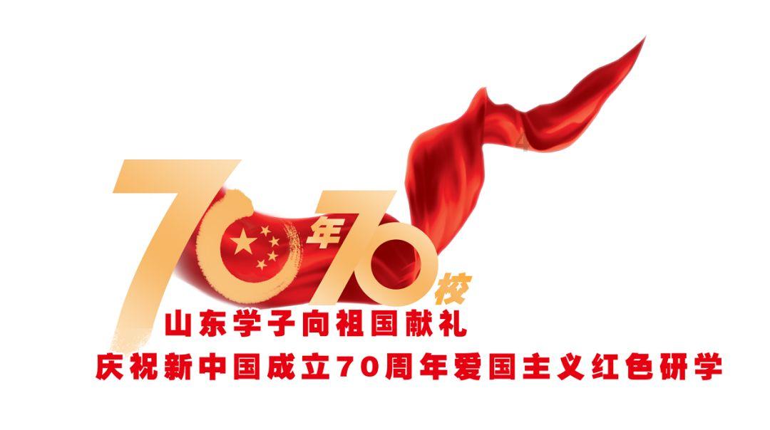 万词王